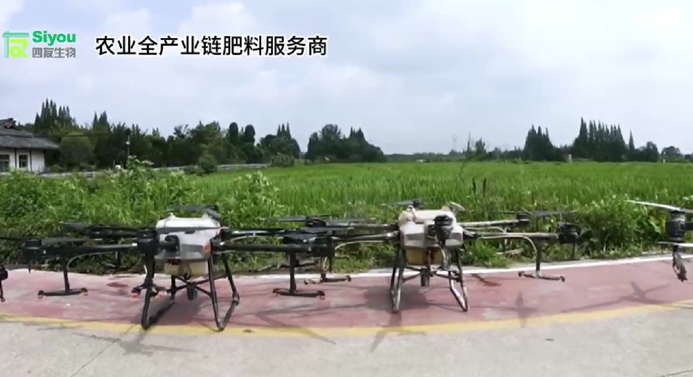 四友生物｜無(wú)人機(jī)“飛防”服務(wù)，助力農(nóng)業(yè)綠色發(fā)展